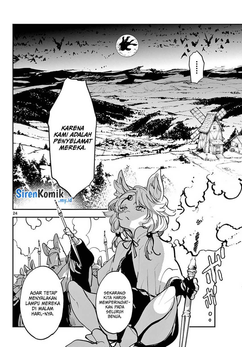 Ninkyou Tensei: Isekai no Yakuzahime - Chapter 47 24