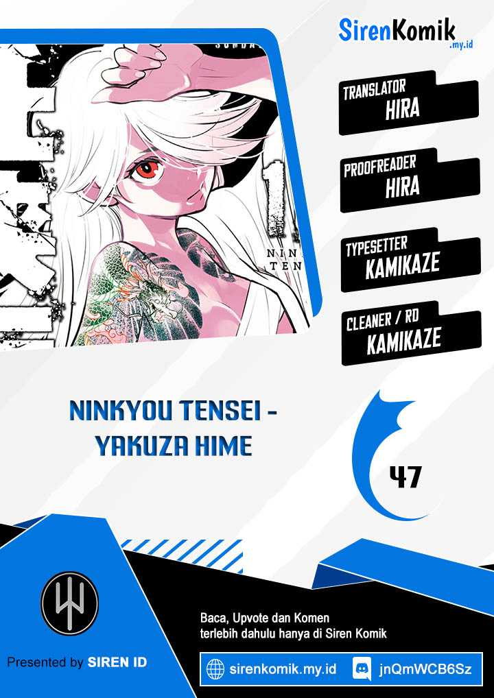 Ninkyou Tensei: Isekai no Yakuzahime - Chapter 47 1