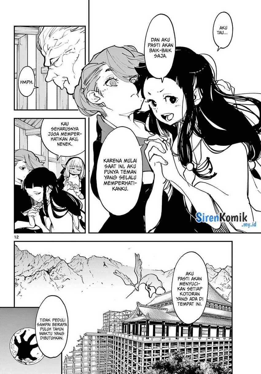 Ninkyou Tensei: Isekai no Yakuzahime - Chapter 47 13