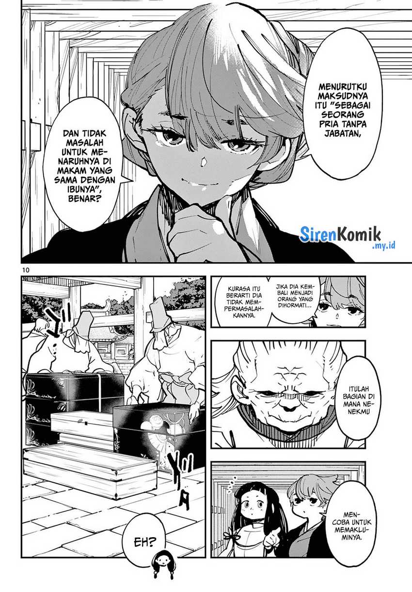 Ninkyou Tensei: Isekai no Yakuzahime - Chapter 47 11