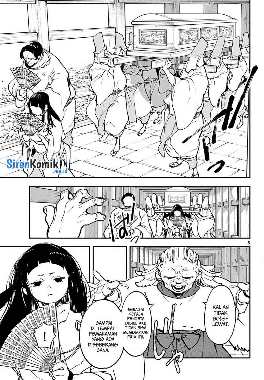Ninkyou Tensei: Isekai no Yakuzahime - Chapter 47 6