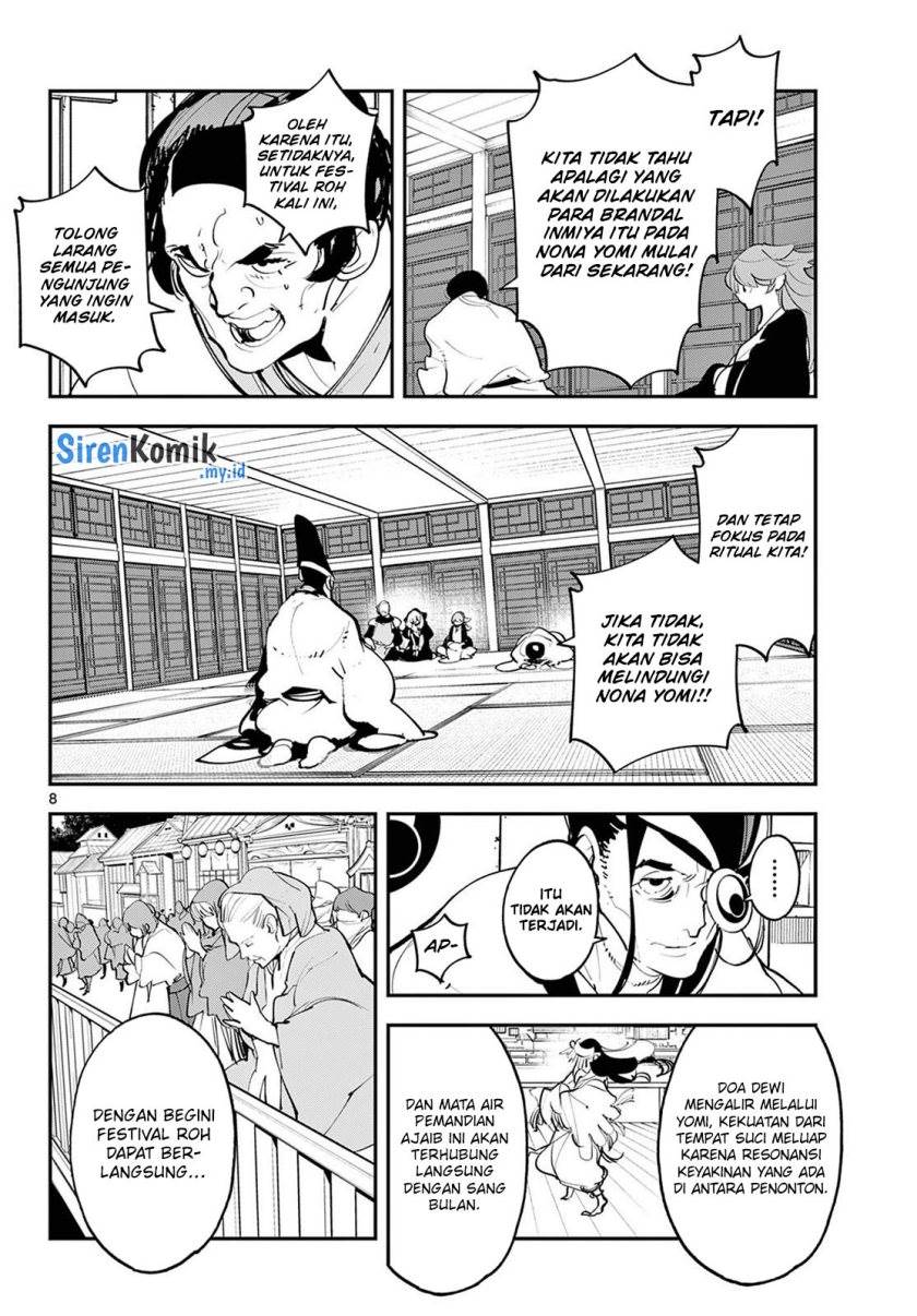 Ninkyou Tensei: Isekai no Yakuzahime - Chapter 44 8