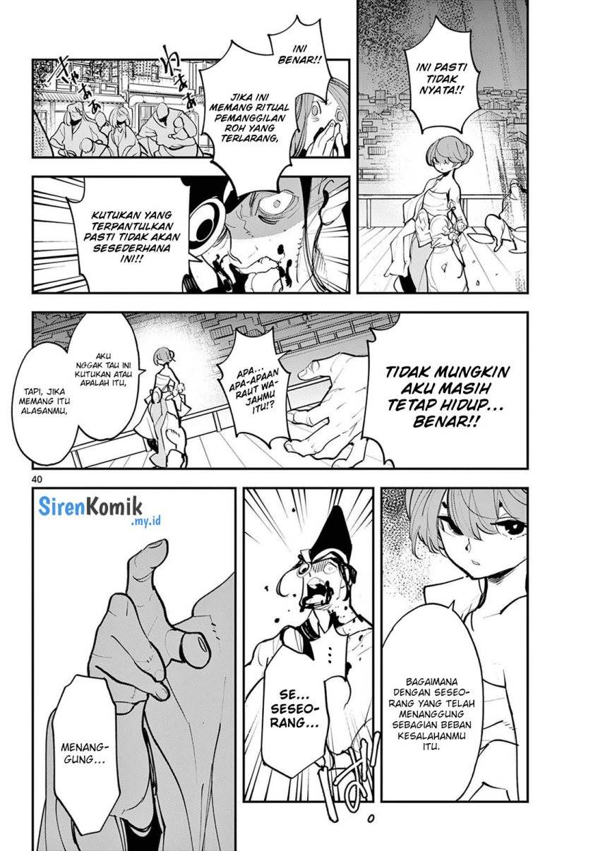 Ninkyou Tensei: Isekai no Yakuzahime - Chapter 44 37