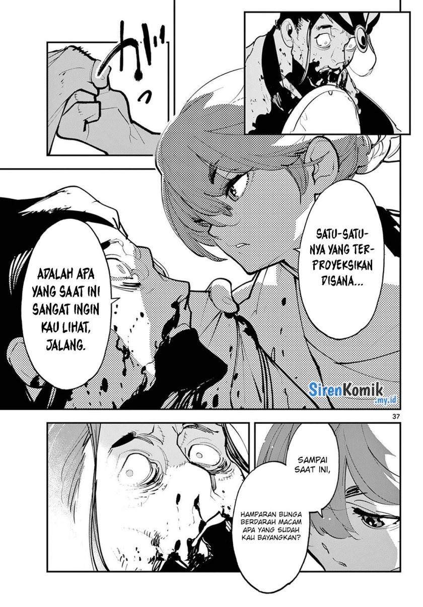 Ninkyou Tensei: Isekai no Yakuzahime - Chapter 44 34