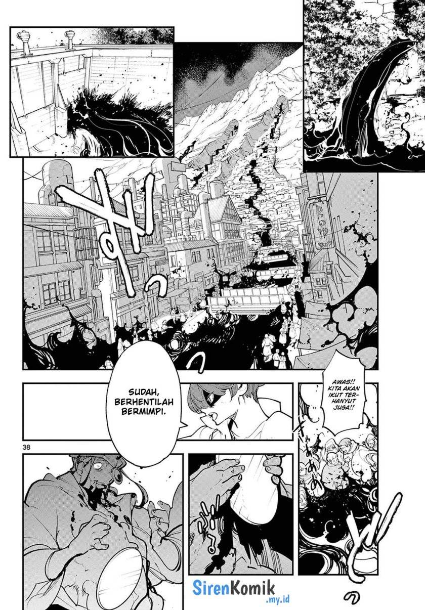 Ninkyou Tensei: Isekai no Yakuzahime - Chapter 44 35