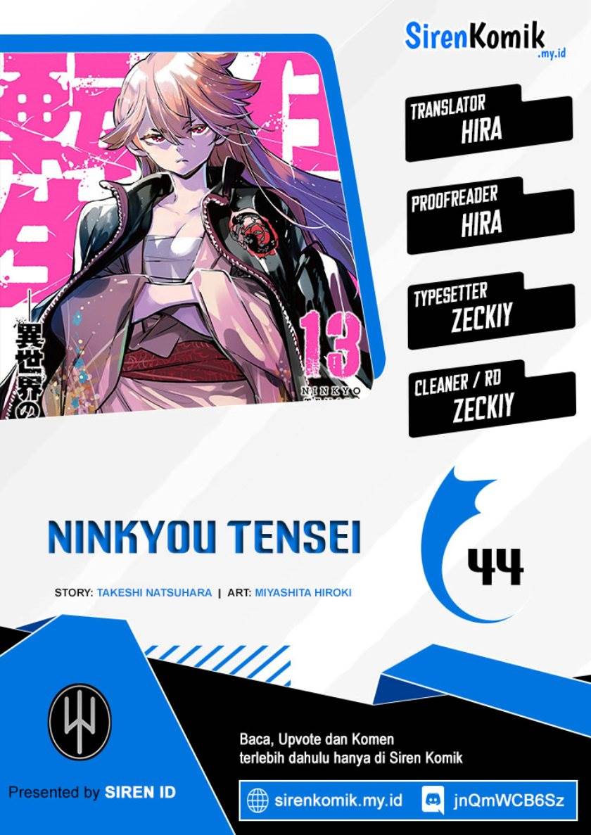 Ninkyou Tensei: Isekai no Yakuzahime - Chapter 44 1