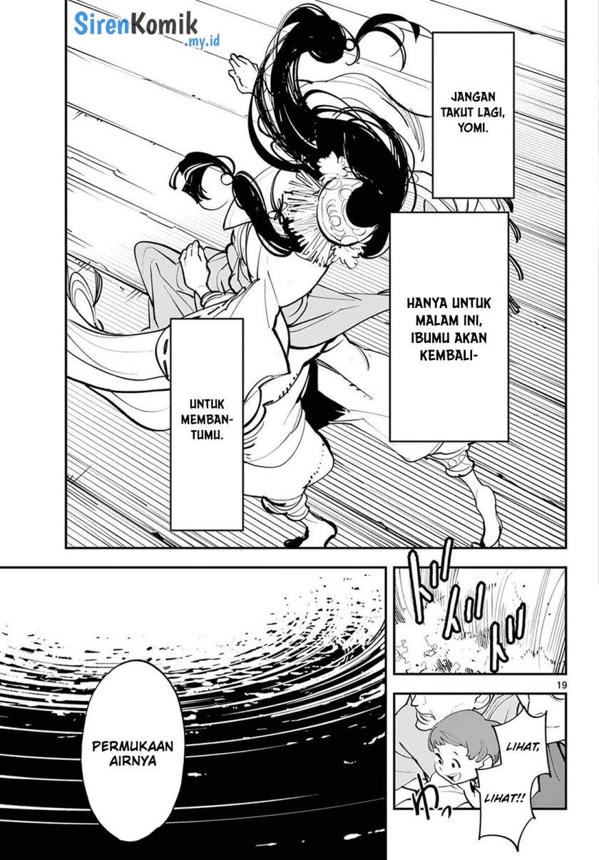 Ninkyou Tensei: Isekai no Yakuzahime - Chapter 44 18