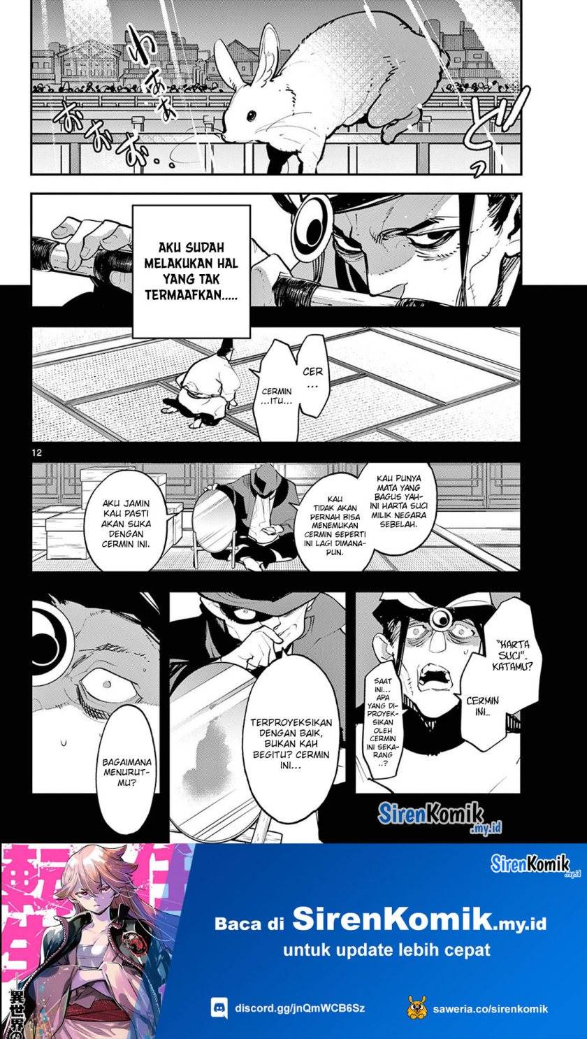 Ninkyou Tensei: Isekai no Yakuzahime - Chapter 44 11