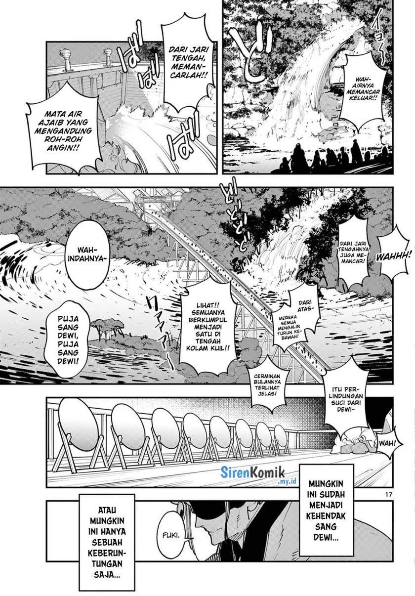 Ninkyou Tensei: Isekai no Yakuzahime - Chapter 44 16
