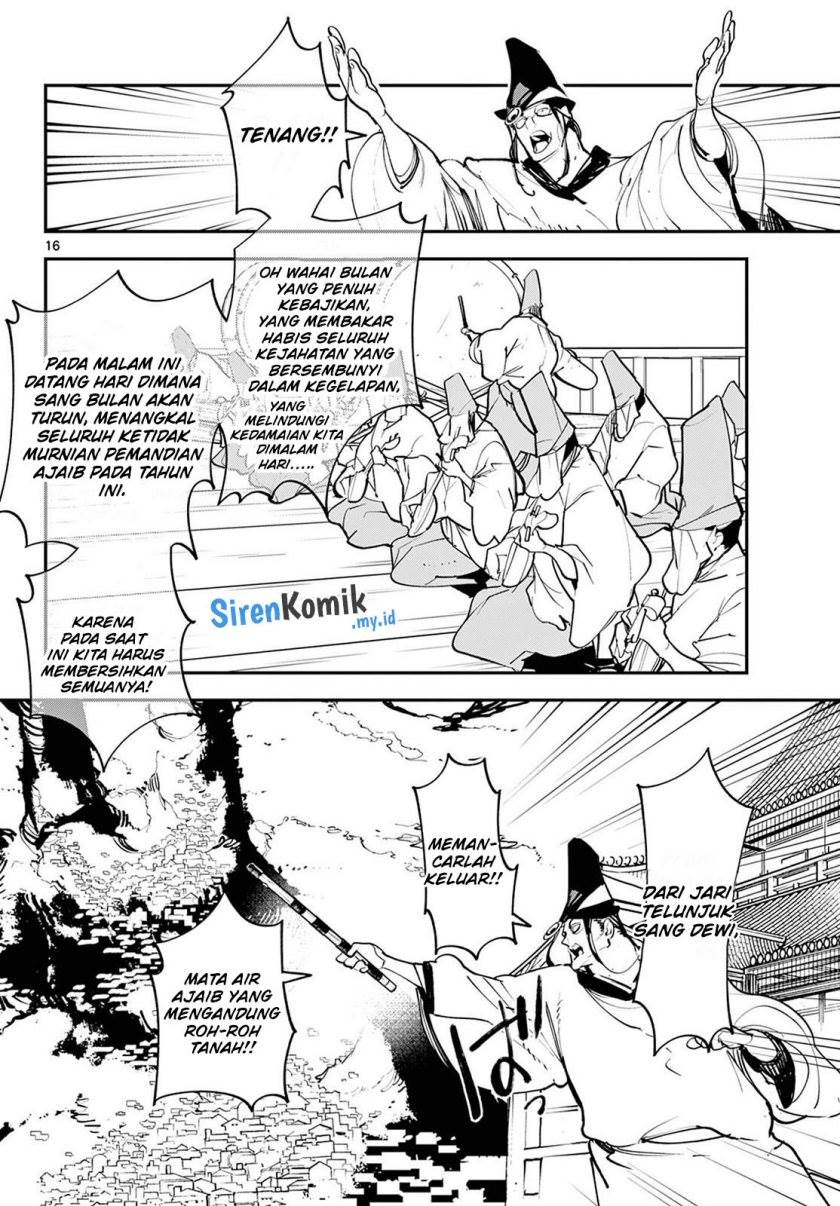 Ninkyou Tensei: Isekai no Yakuzahime - Chapter 44 15