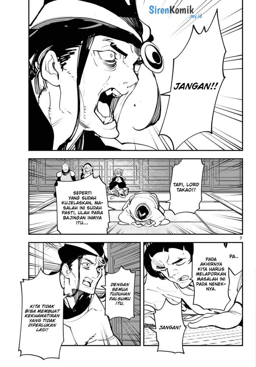 Ninkyou Tensei: Isekai no Yakuzahime - Chapter 44 7