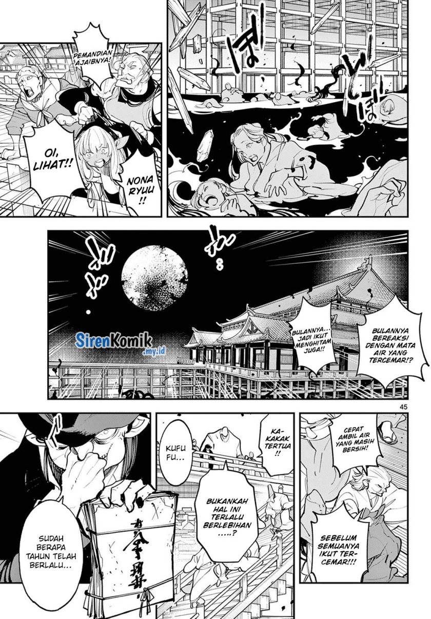 Ninkyou Tensei: Isekai no Yakuzahime - Chapter 44 42