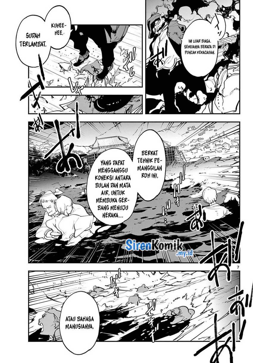 Ninkyou Tensei: Isekai no Yakuzahime - Chapter 45 8 Ninkyou Tensei: Isekai no Yakuzahime - Chapter 45 8
