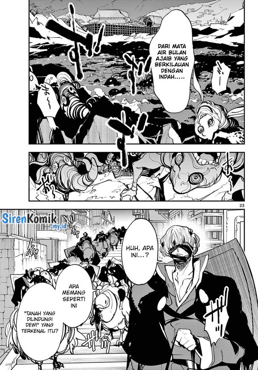 Ninkyou Tensei: Isekai no Yakuzahime - Chapter 45 24 Ninkyou Tensei: Isekai no Yakuzahime - Chapter 45 24