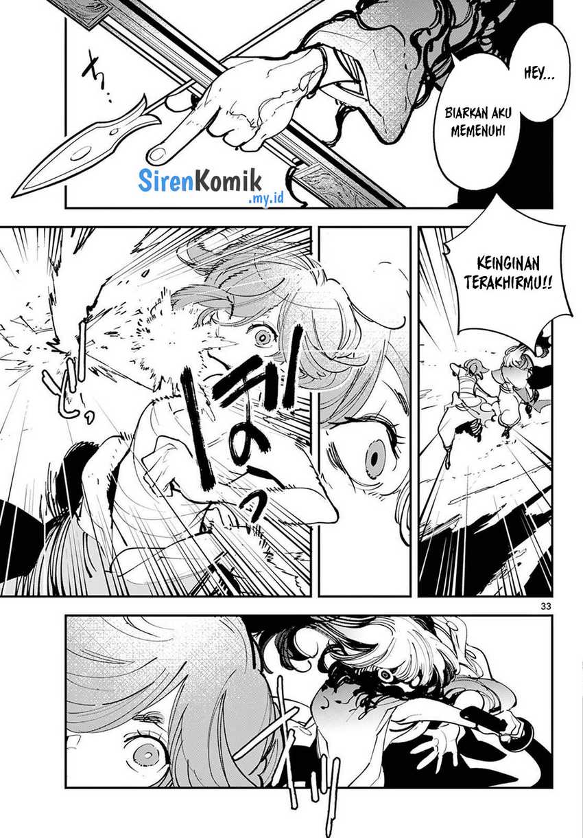 Ninkyou Tensei: Isekai no Yakuzahime - Chapter 45 34 Ninkyou Tensei: Isekai no Yakuzahime - Chapter 45 34