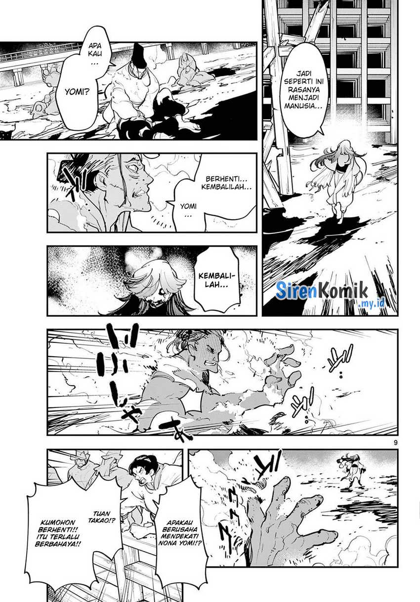 Ninkyou Tensei: Isekai no Yakuzahime - Chapter 45 10 Ninkyou Tensei: Isekai no Yakuzahime - Chapter 45 10