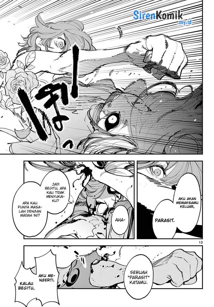 Ninkyou Tensei: Isekai no Yakuzahime - Chapter 45 14 Ninkyou Tensei: Isekai no Yakuzahime - Chapter 45 14