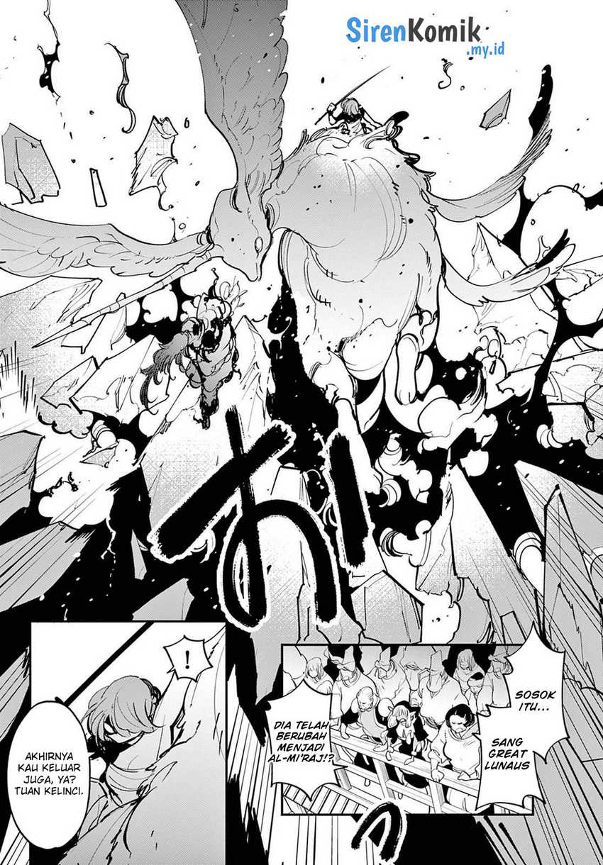 Ninkyou Tensei: Isekai no Yakuzahime - Chapter 45 43 Ninkyou Tensei: Isekai no Yakuzahime - Chapter 45 43