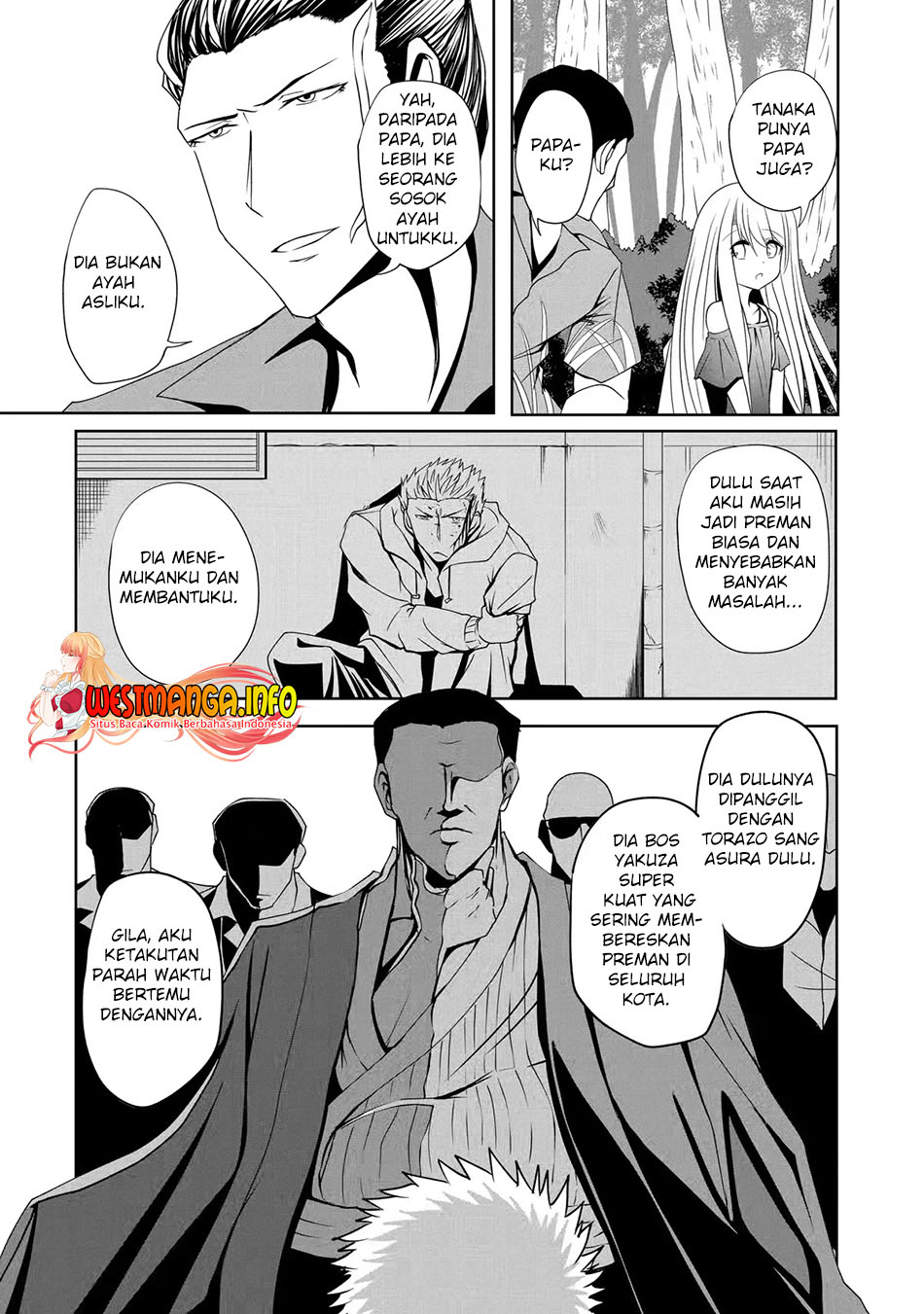 Nina Wa Papa o Koroshitai - Chapter 8 9