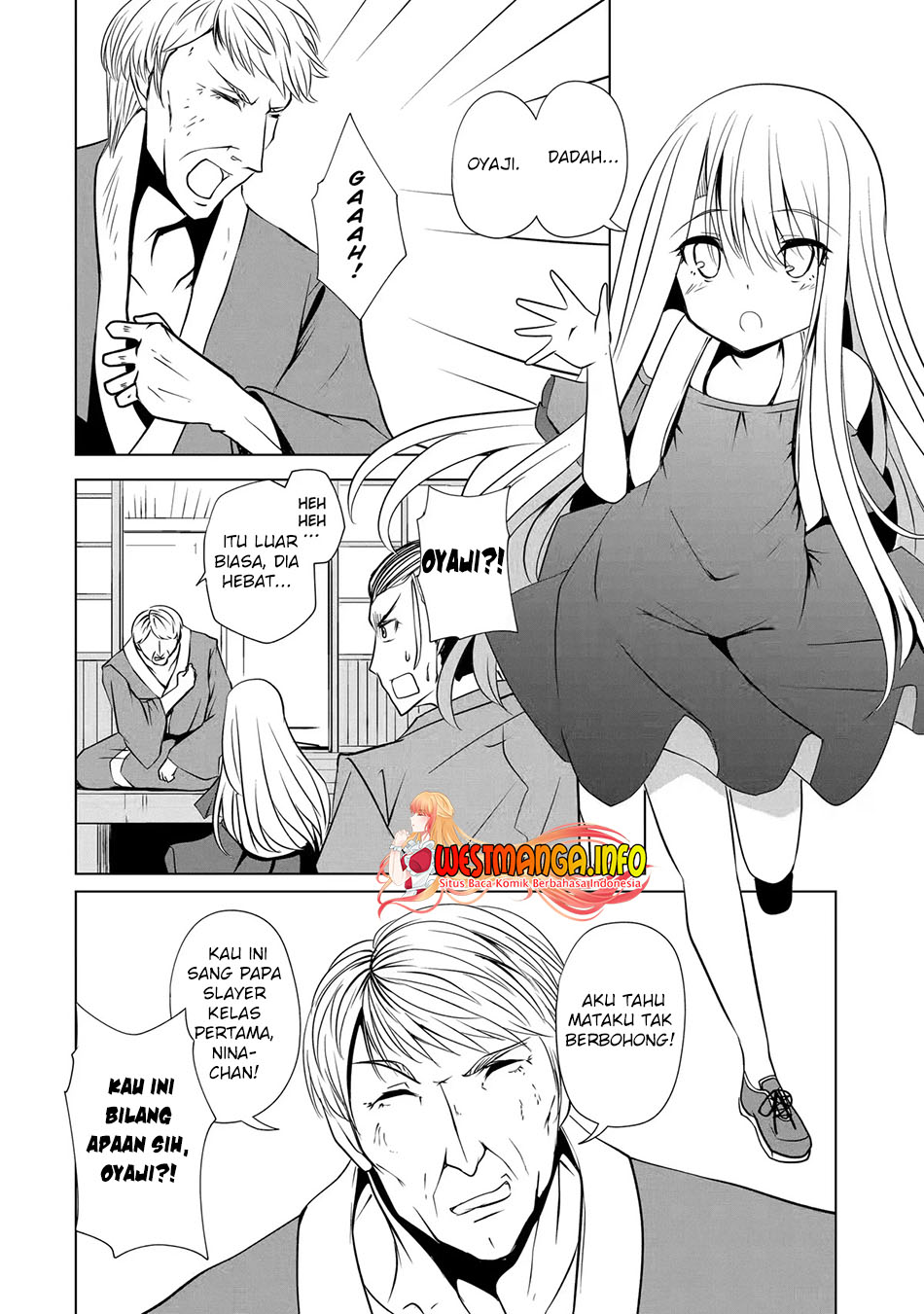 Nina Wa Papa o Koroshitai - Chapter 8 19