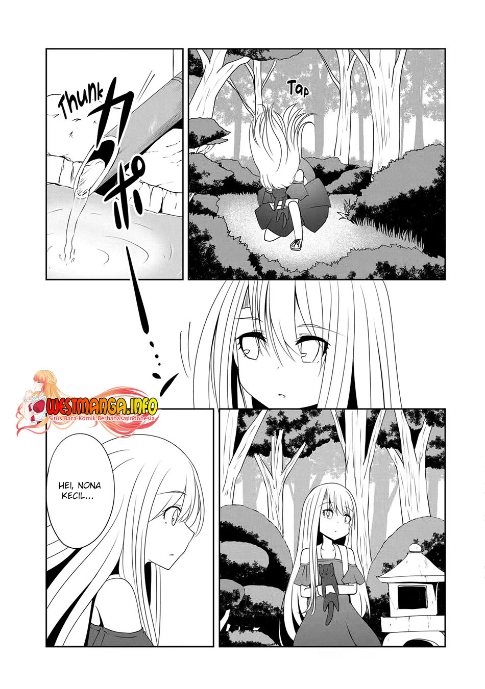Nina Wa Papa o Koroshitai - Chapter 8 12