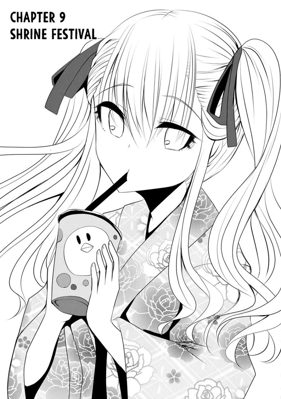 Nina Wa Papa o Koroshitai - Chapter 9 2