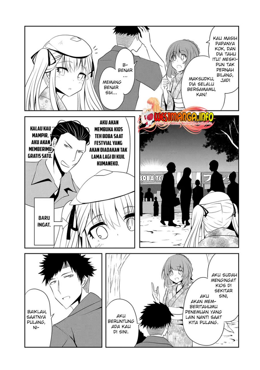 Nina Wa Papa o Koroshitai - Chapter 9 20