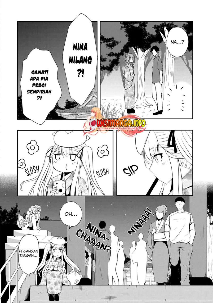 Nina Wa Papa o Koroshitai - Chapter 9 21