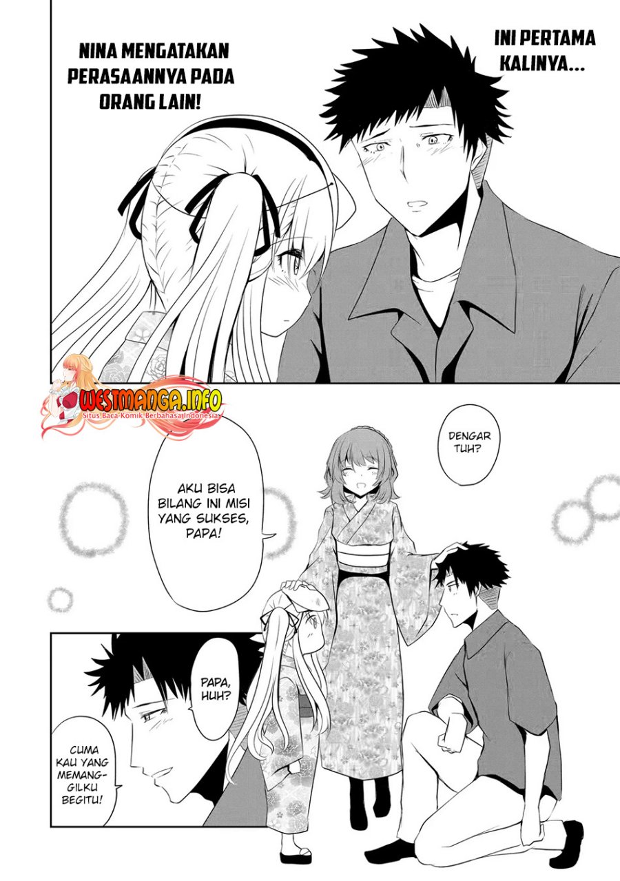 Nina Wa Papa o Koroshitai - Chapter 9 19