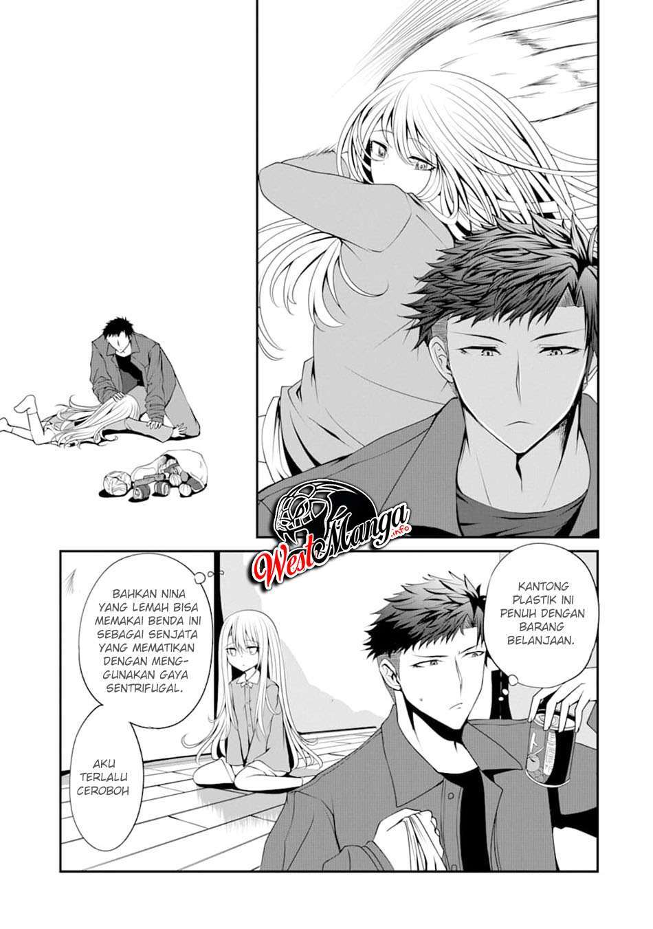 Nina Wa Papa o Koroshitai - Chapter 2 8 Nina Wa Papa o Koroshitai - Chapter 2 8
