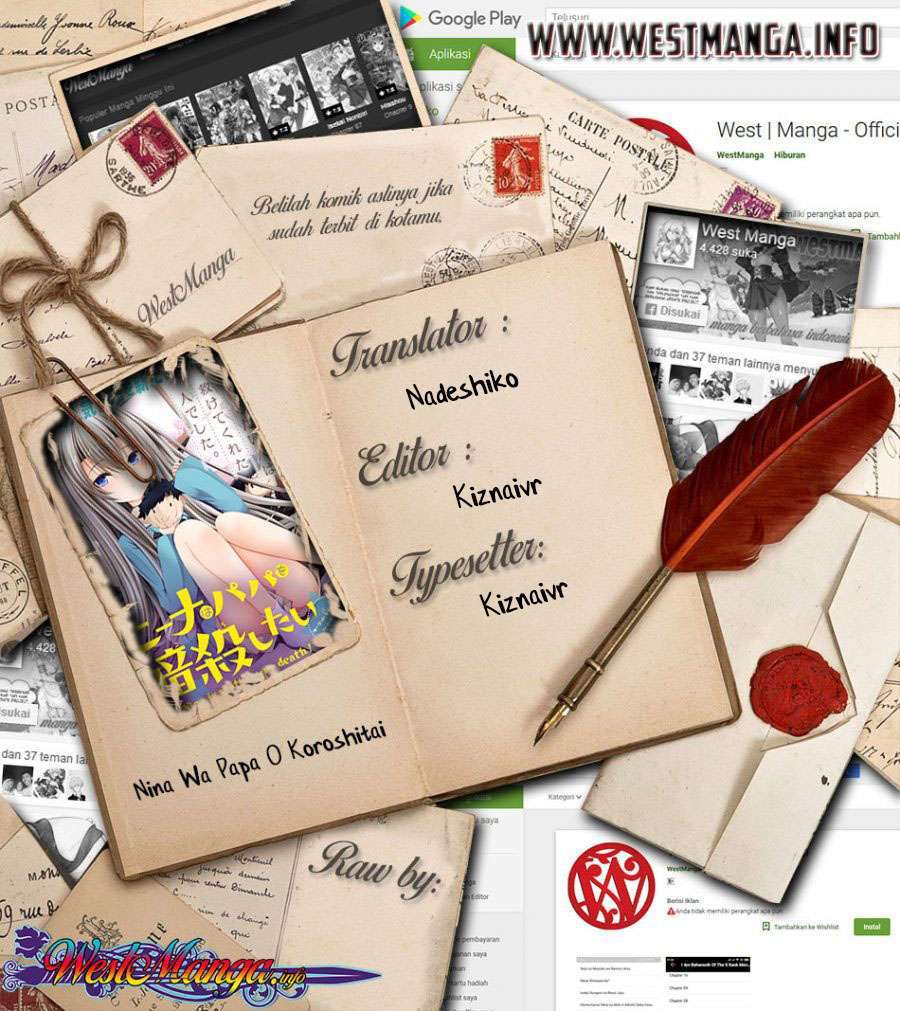 Nina Wa Papa o Koroshitai - Chapter 2 1 Nina Wa Papa o Koroshitai - Chapter 2 1
