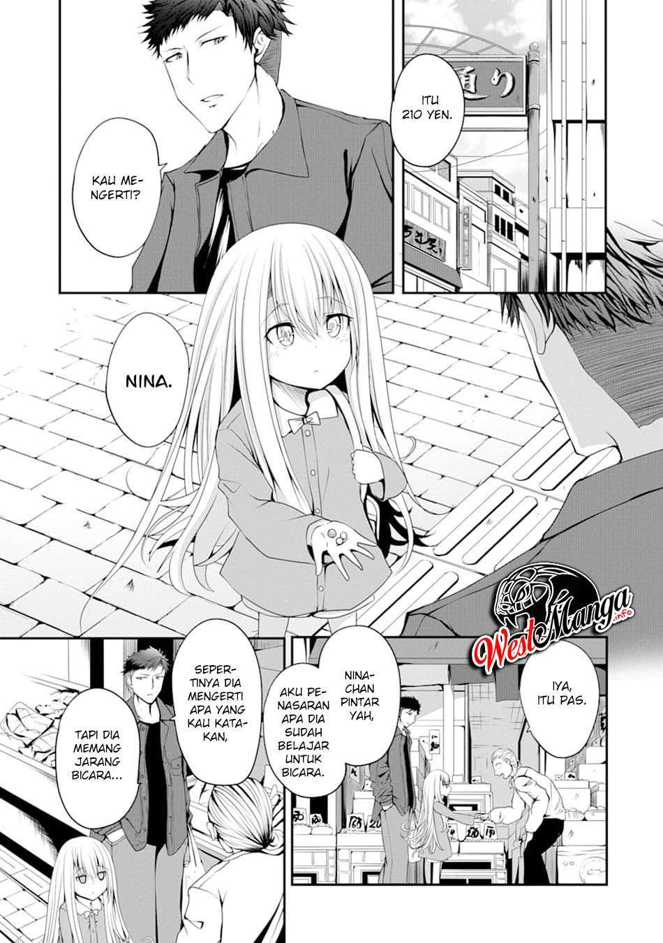 Nina Wa Papa o Koroshitai - Chapter 2 6 Nina Wa Papa o Koroshitai - Chapter 2 6