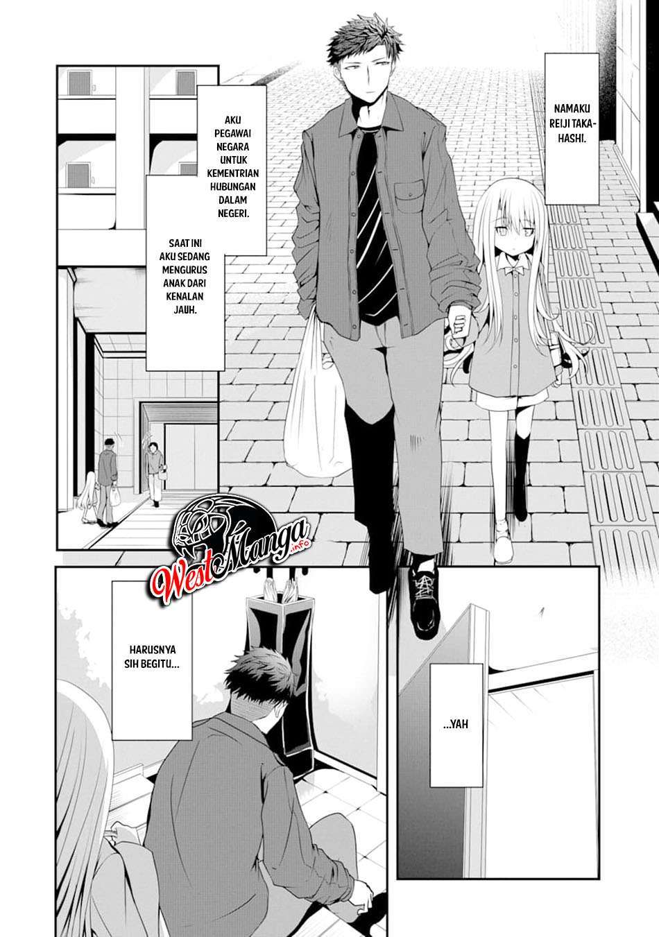 Nina Wa Papa o Koroshitai - Chapter 2 7 Nina Wa Papa o Koroshitai - Chapter 2 7