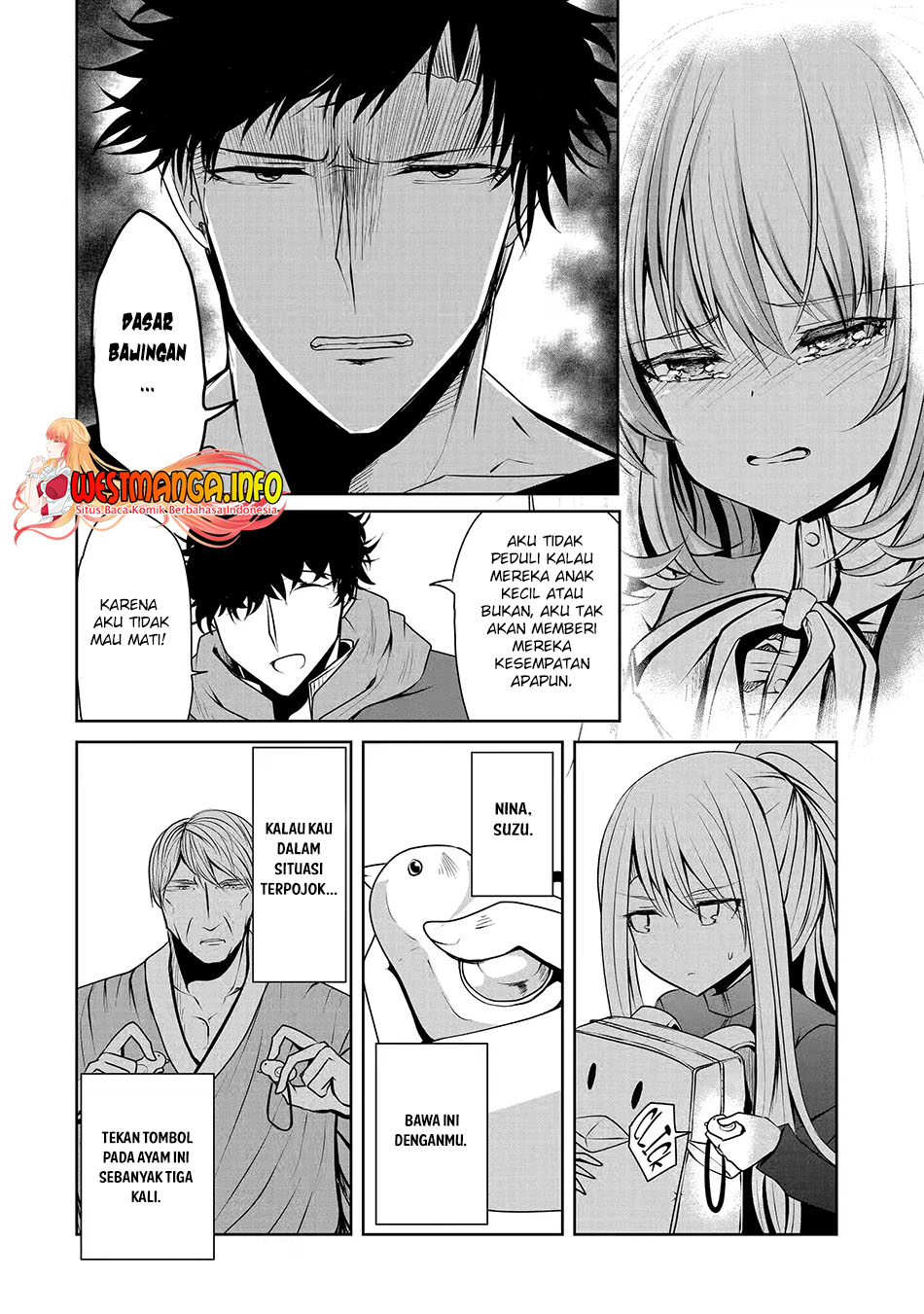Nina Wa Papa o Koroshitai - Chapter 20.2 7 Nina Wa Papa o Koroshitai - Chapter 20.2 7