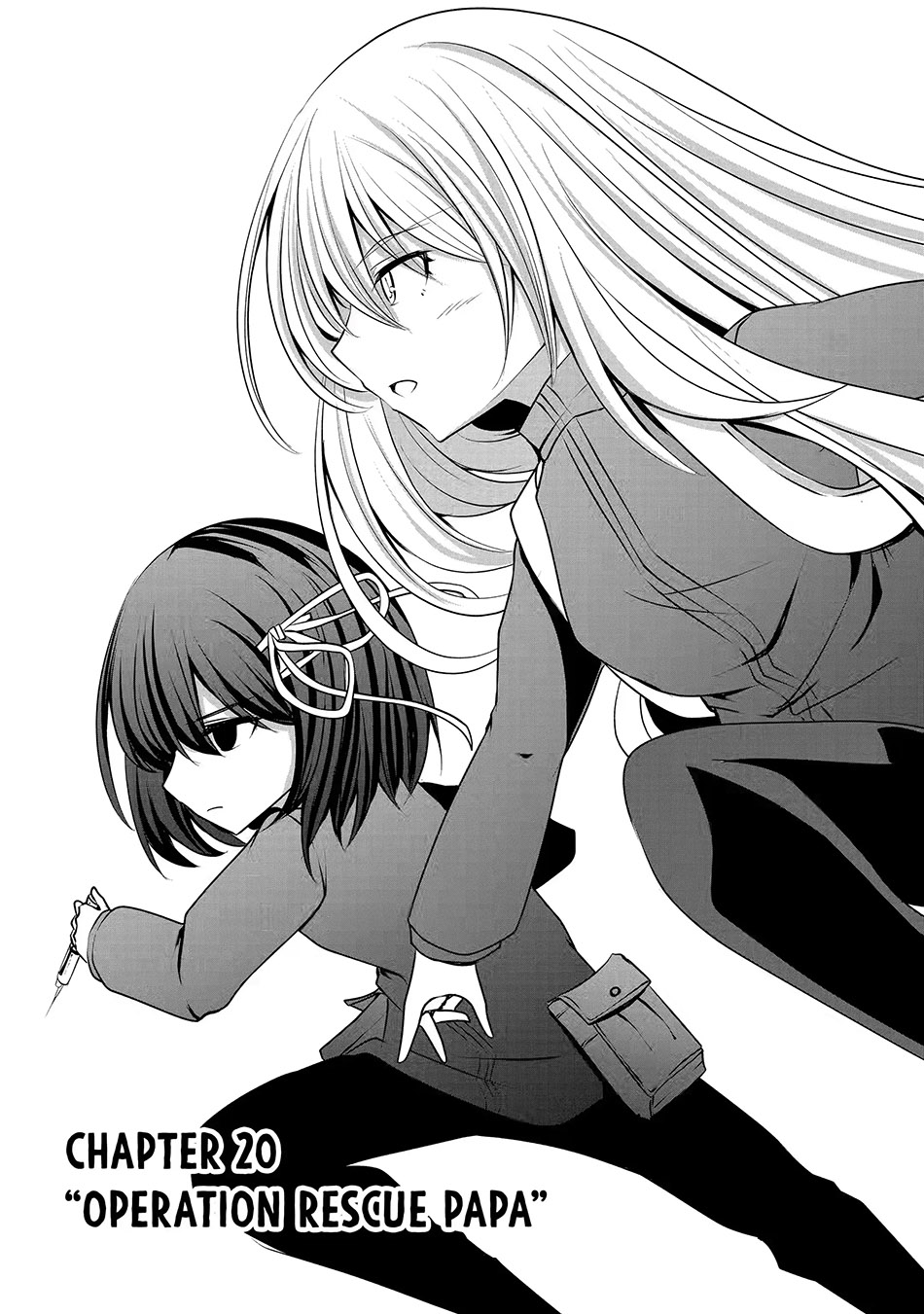 Nina Wa Papa o Koroshitai - Chapter 20.1 2