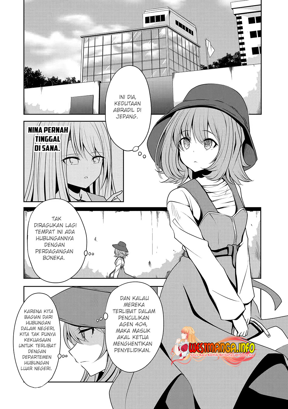 Nina Wa Papa o Koroshitai - Chapter 20.1 3