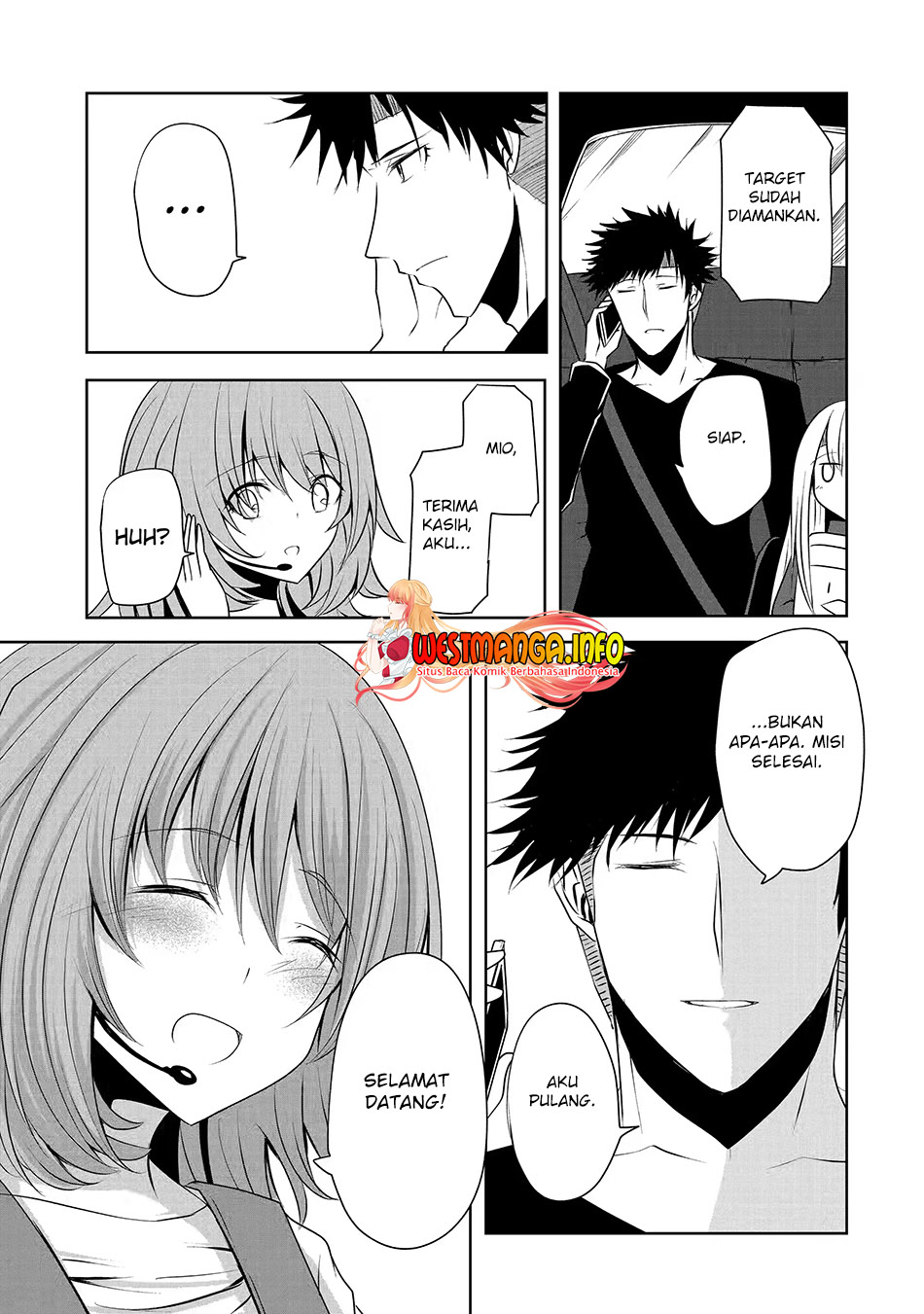 Nina Wa Papa o Koroshitai - Chapter 21.2 3 Nina Wa Papa o Koroshitai - Chapter 21.2 3
