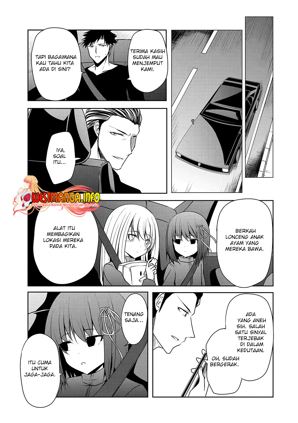 Nina Wa Papa o Koroshitai - Chapter 21.1 8 Nina Wa Papa o Koroshitai - Chapter 21.1 8