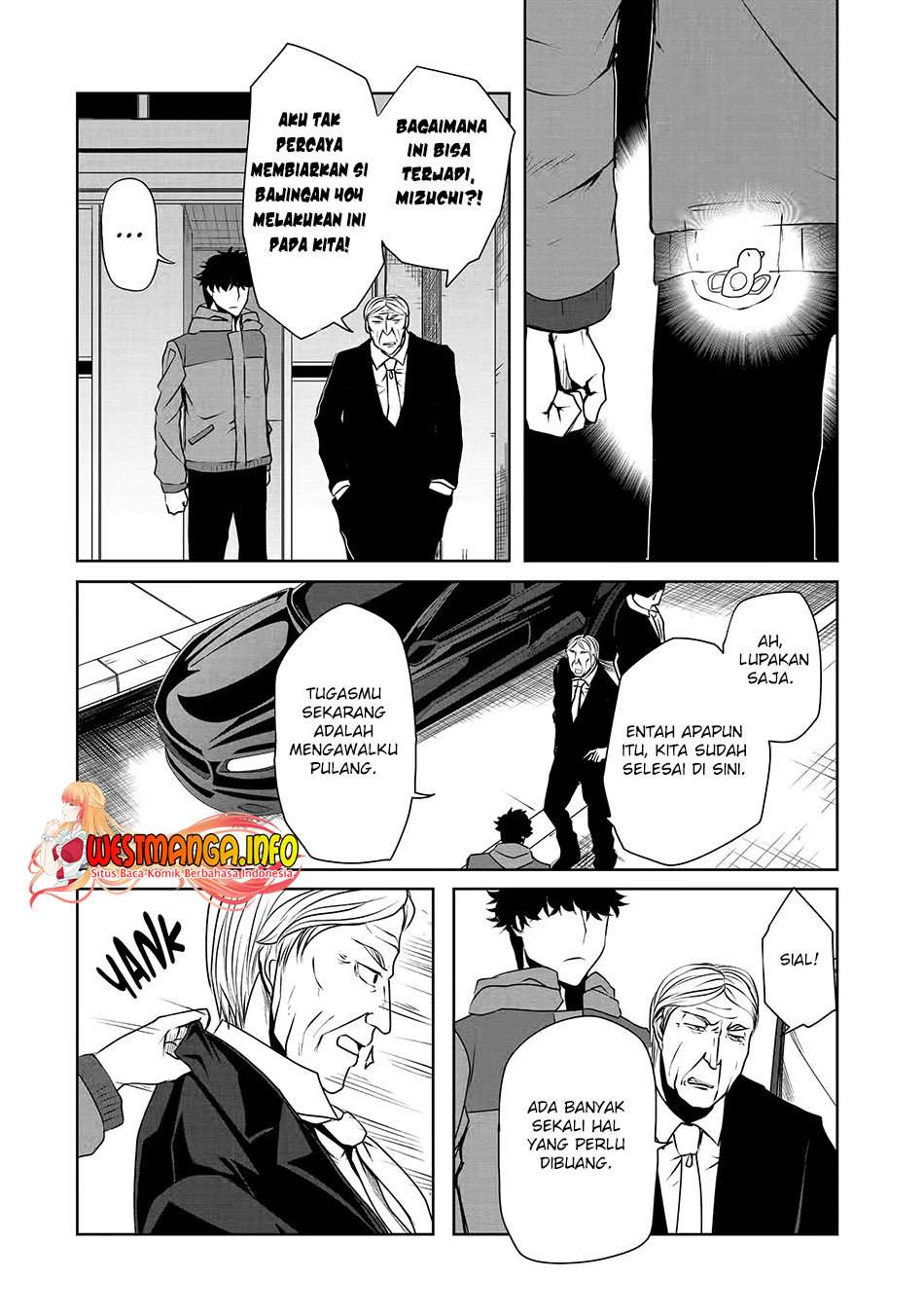 Nina Wa Papa o Koroshitai - Chapter 21.1 9 Nina Wa Papa o Koroshitai - Chapter 21.1 9