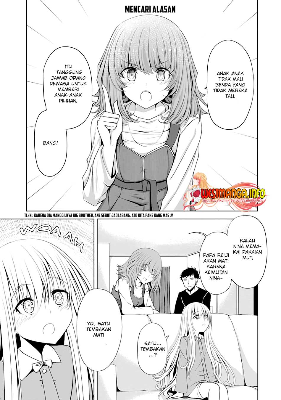 Nina Wa Papa o Koroshitai - Chapter 3 9 Nina Wa Papa o Koroshitai - Chapter 3 9