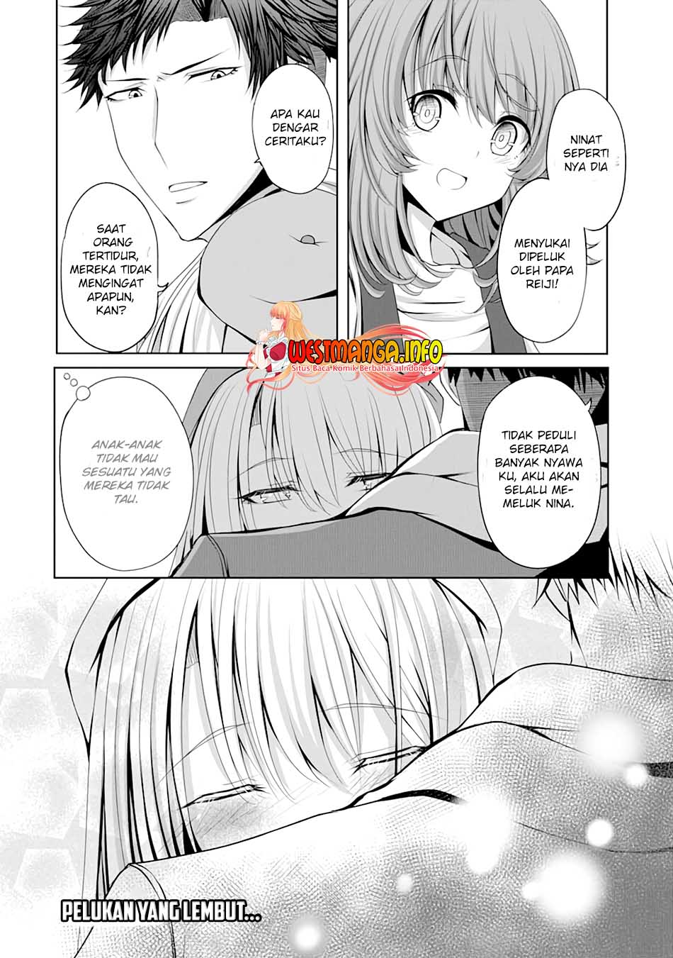 Nina Wa Papa o Koroshitai - Chapter 3 20 Nina Wa Papa o Koroshitai - Chapter 3 20