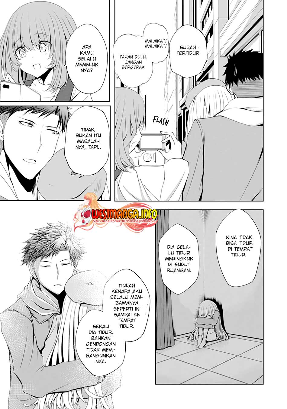 Nina Wa Papa o Koroshitai - Chapter 3 19 Nina Wa Papa o Koroshitai - Chapter 3 19