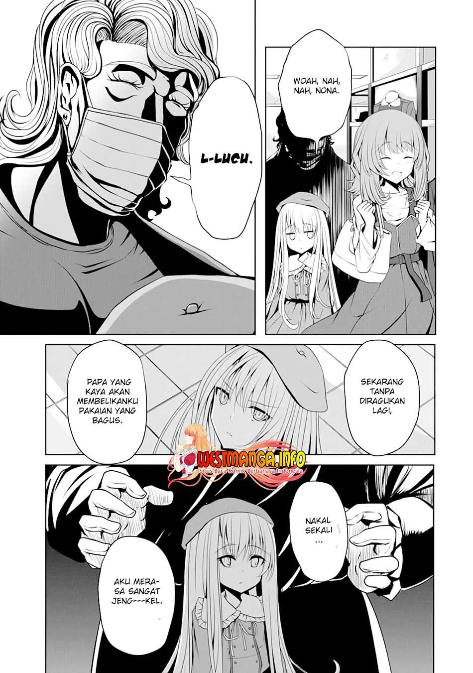 Nina Wa Papa o Koroshitai - Chapter 3 13 Nina Wa Papa o Koroshitai - Chapter 3 13