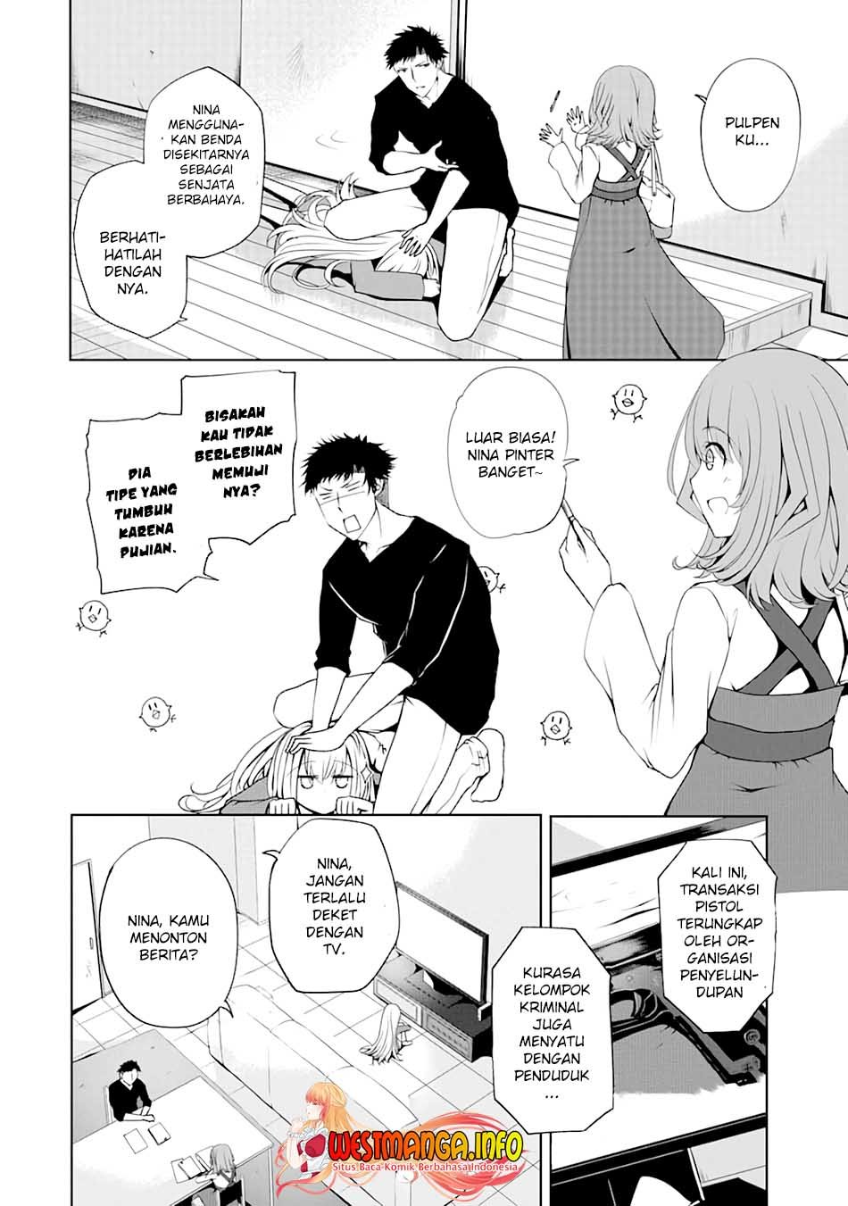 Nina Wa Papa o Koroshitai - Chapter 3 6 Nina Wa Papa o Koroshitai - Chapter 3 6