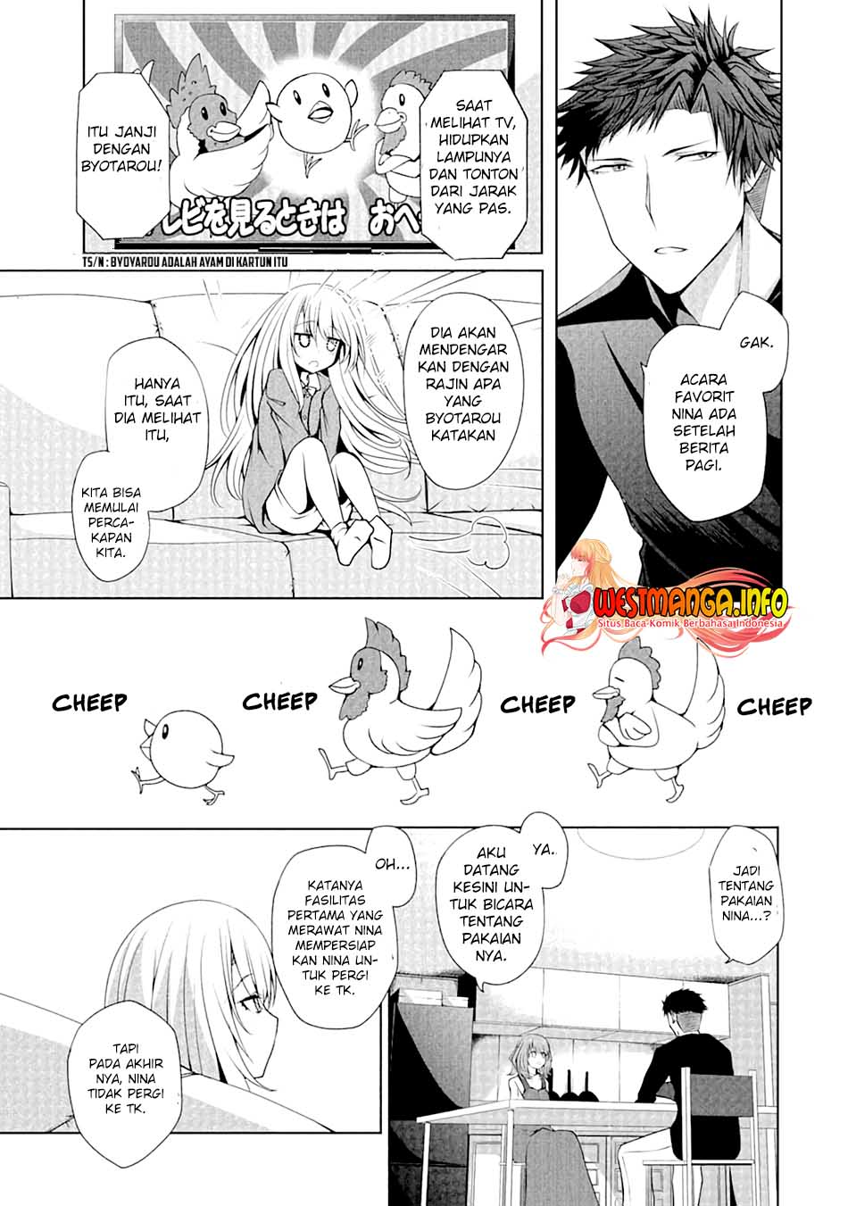 Nina Wa Papa o Koroshitai - Chapter 3 7 Nina Wa Papa o Koroshitai - Chapter 3 7