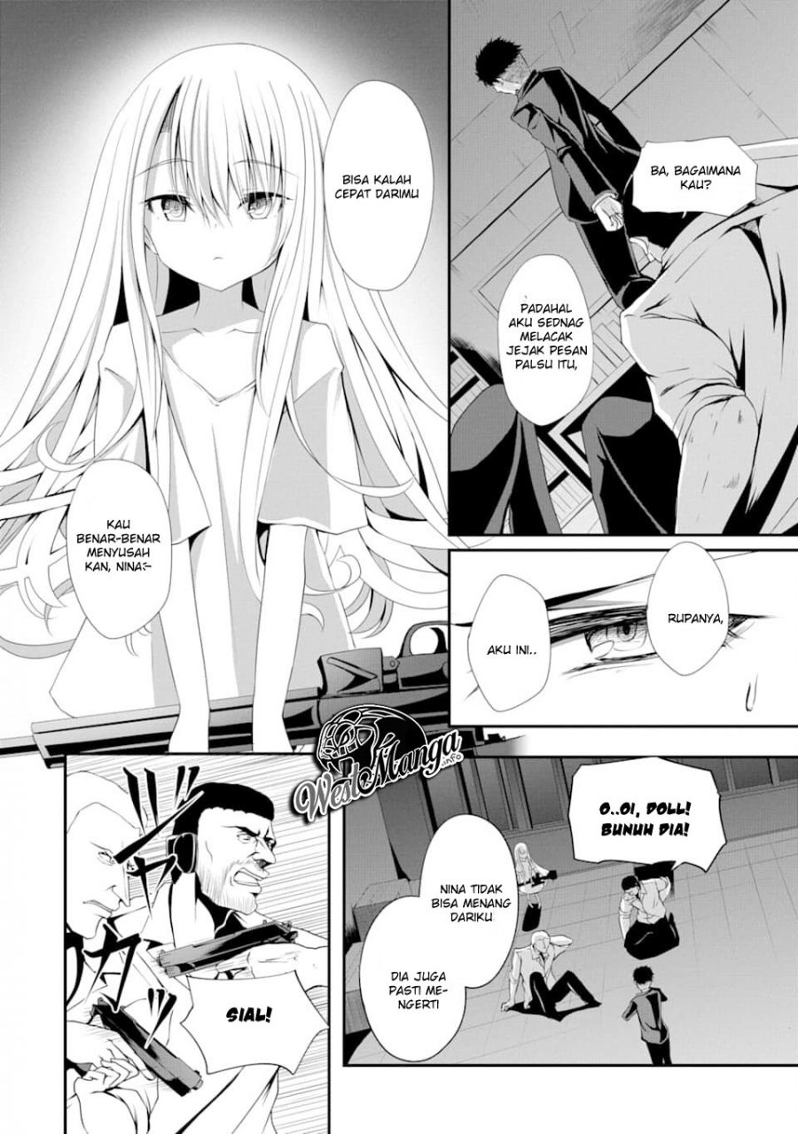 Nina Wa Papa o Koroshitai - Chapter 1.2 8