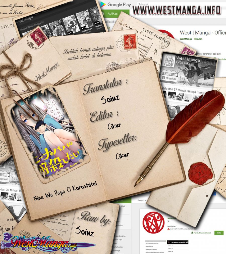 Nina Wa Papa o Koroshitai - Chapter 1.2 3