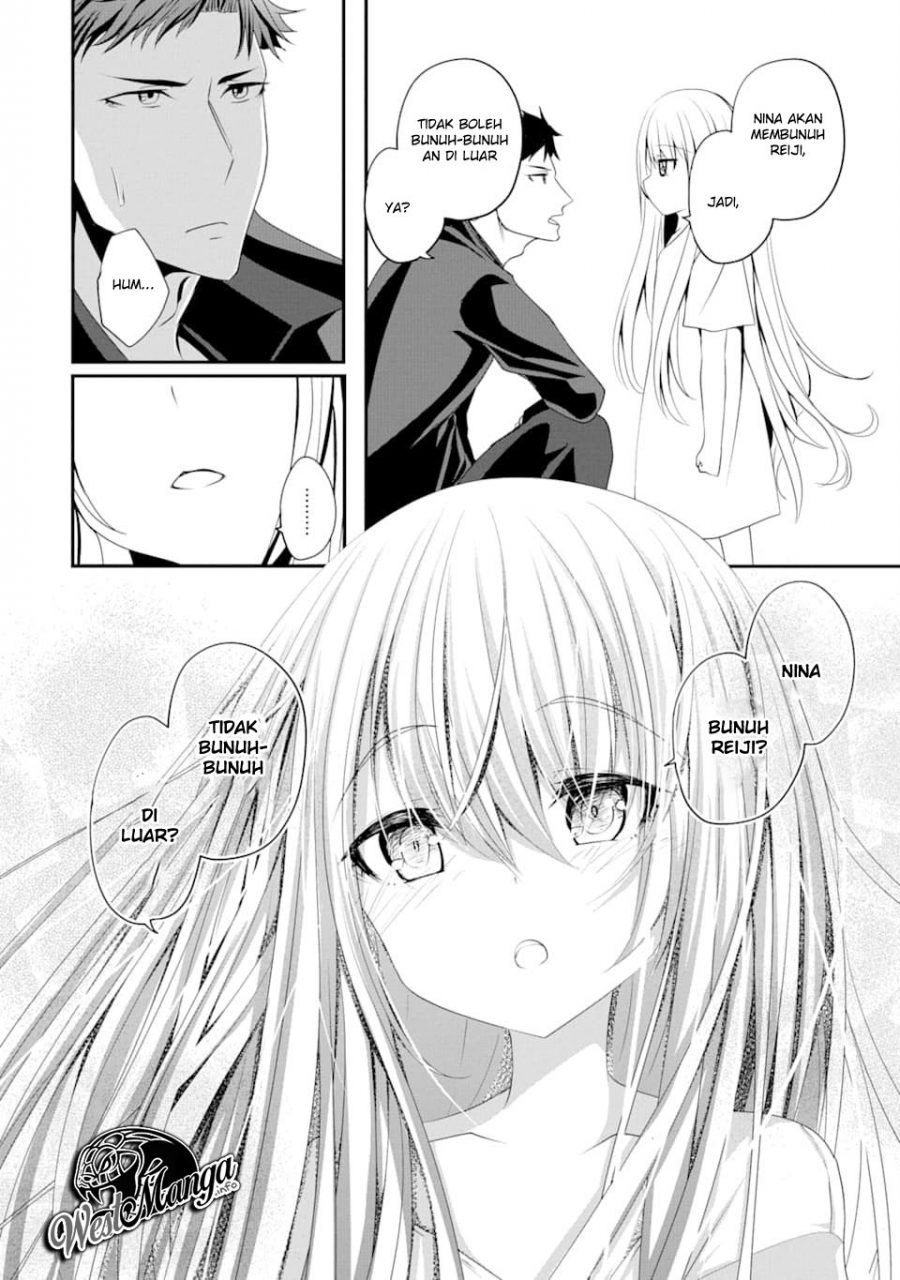 Nina Wa Papa o Koroshitai - Chapter 1.2 12