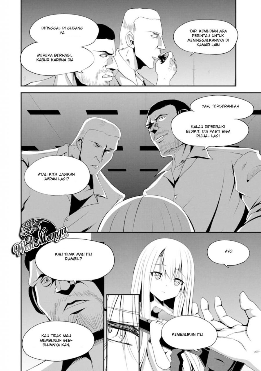 Nina Wa Papa o Koroshitai - Chapter 1.2 6
