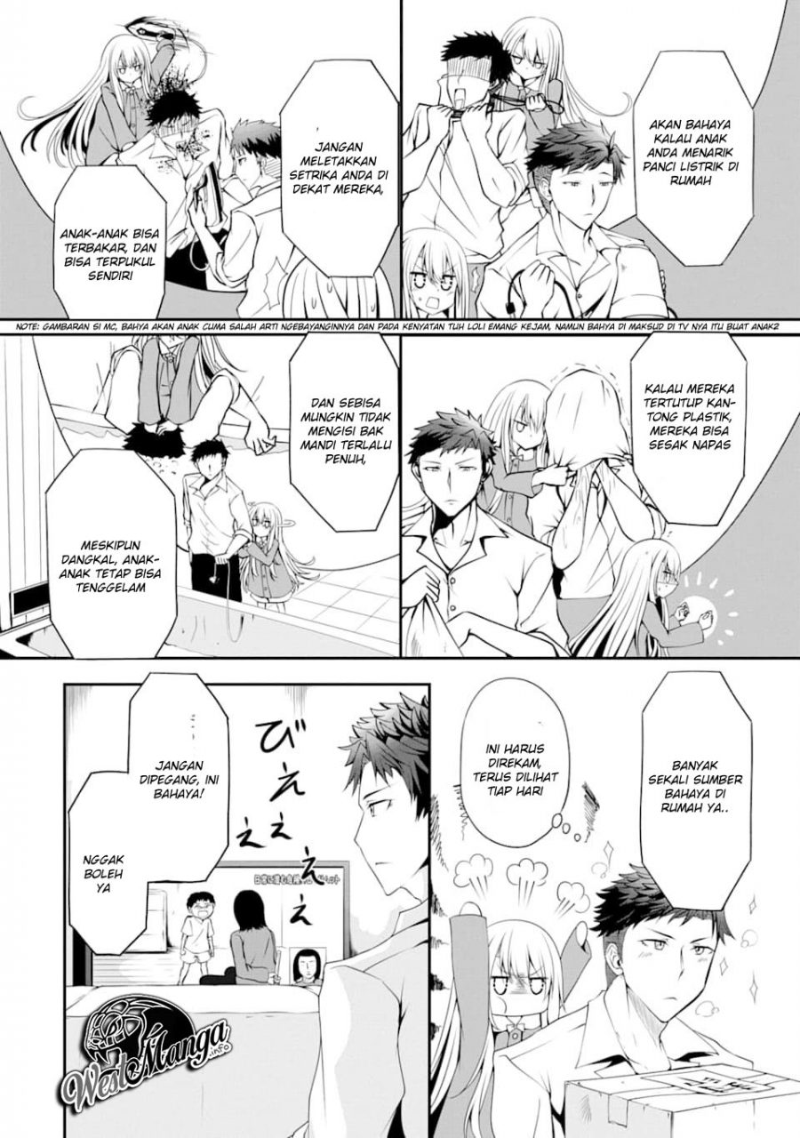 Nina Wa Papa o Koroshitai - Chapter 1.1 12 Nina Wa Papa o Koroshitai - Chapter 1.1 12
